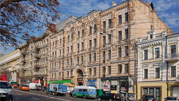 Киев высокие здания